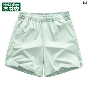 @V[g@n[t@pc@  Z ⊴  V[g pc fB[X 2025   JWA 傫TCY ʋC 5_ X|[c