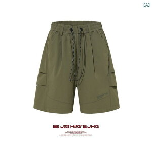 @V[g@n[t@pc@ BJHG AJ  [NEFA V[g pc Y  O[ X|[c 5_ r[` JWA