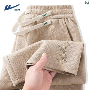 @V[g@n[t@pc@ EHA[ V[c Y  2025  JWA z[ rbO pc r[` X|[c AE^[EFA