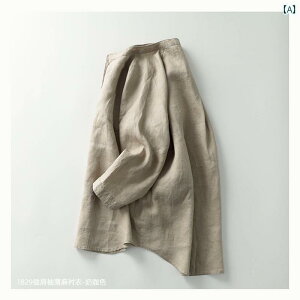 ���f�B�[�X�@�@�V���c�@�g�b�v�X �a�� ���n �X�^���h�J���[ �R�b�g�����l�� ������ �V���c ���f�B�[�X �ėp �傫���T�C�Y ������� �J�W���A�� ���l�� ���Ă��h�~ �J�[�f�B�K��