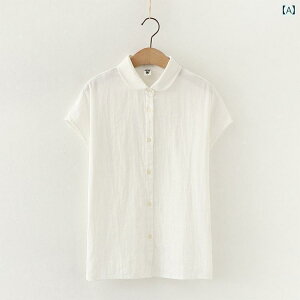 ���f�B�[�X�@�@�V���c�@�g�b�v�X �a���� ���� �� �� �d �� �l�` �� �� �V���c ���| �� ���� ������� �X�g���C�v �����p