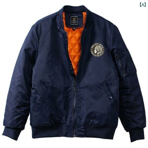 @Y@WPbg@AE^[ ~   MA 1 { o[ WPbg Y AJ g 싅 jtH[ 傫TCY R[g [NWPbg 