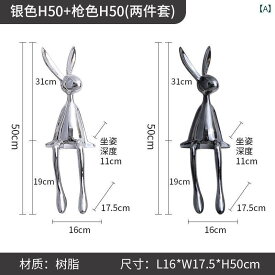 　ホビー　雑貨　装飾品 モダンで 軽い ハイエンド 座る ウサギの 飾り 家の ポーチの 入り口の 柔らかい 装飾 ルームの ワイン キャビネットの