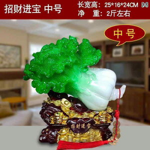 @zr[@G݁@i x K^ t 傫 Ő Lxc  er C Lrlbg |[` rO [ z[fR[V X JX 蕨