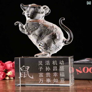 @zr[@G݁@i \x NX^ 12΂ a v[g p lY~   ETM   n r  {   rO [  I[ig