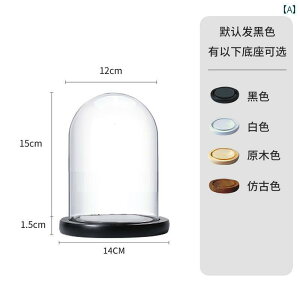 @zr[@G݁@i 傫 Jo[ i  KX i WG[  ANZT[   fBXvC {bNX ho