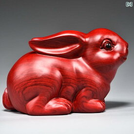 　ホビー　雑貨　装飾品 赤い 木彫りの ウサギの 飾り 無垢材の 干支の 木製 マスコット リビング ルームの 装飾