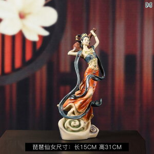 @zr[@G݁@i     i T g l rO [ |[` {I X^C 