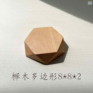 @zr[@G݁@i N~ ނ i ؐ fBXvC X^h ʐ^   C x[X