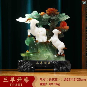 @zr[@G݁@i K^ 炷 3C r  rO [ |[` ItBX C Lrlbg x  Vz j JX j 蕨