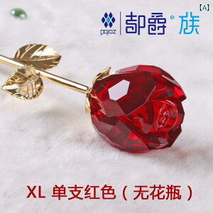 @zr[@G݁@i K 9 NX^ [Y t[ I[ig Cg  LO o^C f[ t  搶ւ Mtg K[th