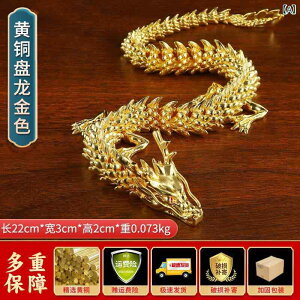 工芸品 民芸品 置物 龍 の人気商品一覧・価格比較 - 価格 com