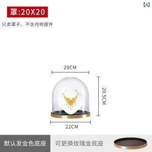 @zr[@G݁@i   KX Jo[  WG[ fBXvC ho  Lrlbg  _XgJo[