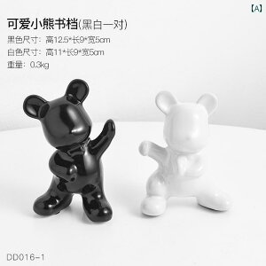 @zr[@G݁@i  LN^[ ubN Gh C Lrlbg i z[fR[V rO [ |[` {I fXN gbv Z~bN