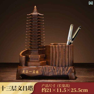 @G݁@i@ 13 w  yz_[ i 9 ؖ qp Mtg w X^[g XN[ fXN