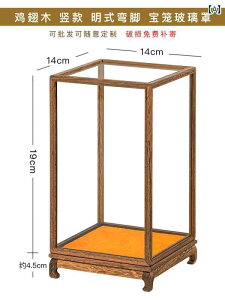 @zr[@G݁@i Cނ i ω  KX Jo[ }zKj[  P[ W ԕr x[X ho  fBXvC {bNX