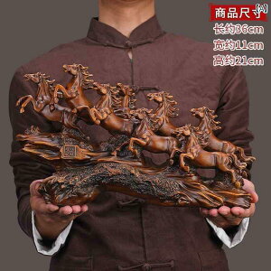 @zr[@G݁@i n  8 n pYI K^ t ItBX {X fXN nCGh ͋C Ђ X JX 蕨