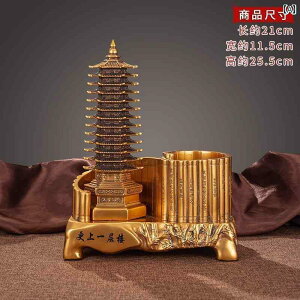 @zr[@G݁@i 13 13KĂ  yz_[ i tFCN   9KĂ ItBX ׋   qp