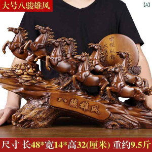 @G݁@i@ K^ n  8 n pYI   ItBX fXN  Vz j̐V X I[v 蕨