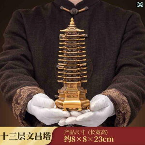 @G݁@i@ 13KĂ   y  q tp `Ci ׋  ItBX 