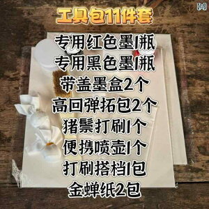 @G݁@i@ AeB[N `   g `Ci   nI Lrlbg i {