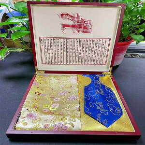 @G݁@i@ 싞 т XJ[t lN^C  | i CO s ۂ lւ F  蕨