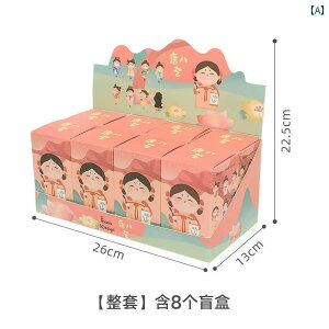 @G݁@i@ z  n yY   uCh {bNX fXN gbv g X^C ̎q i ͓ Mtg 