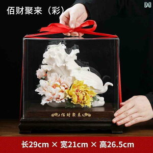 @G݁@i@ m D S  W JX j Vz j 蕨   h I N