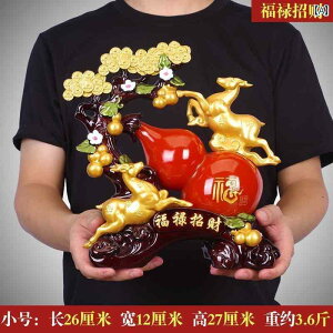 @G݁@i@ K^ Ђ傤   Ȃ  jz WJ z[ ItBX  I[vjO Mtg