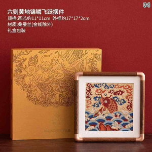 @G݁@i@ 싞 _      щz  i  F rWlX Mtg 蕨