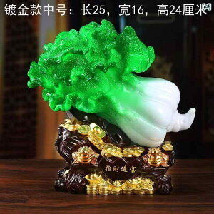 @G݁@i@ Ő Lxc  x 񂹂 傫 F qLKG rO [ |[` C Lrlbg Vbv z[ Ntg  I[vjO Mtg