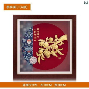 �@�G�݁@�����i�@ ���� �v������ ���� �G ���t�ւ� ���� �j�� ���t�� ���� ���蕨 �n���I�� �Ƃ� ������ �����i