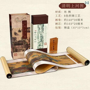 @G݁@i@ l  Y Mtg    }   G ` CO s yY