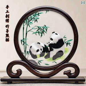 @G݁@i@ h B hJ   p_ X^C rO [ Mtg l Fl  {bNX t