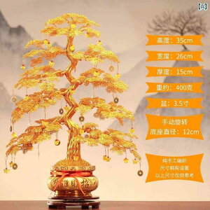 @G݁@i@ ҂݂  Ȃ  A~C[   i K^ Vbv K^Ƃ  i