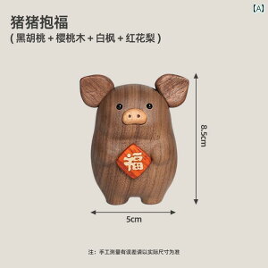 @G݁@i@ ؂ j C 킢 fXN gbv Ntg     fC[ Mtg