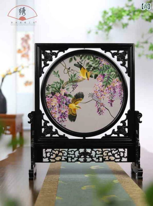 楽天市場】 雑貨 装飾品 蘇 州 刺繍 両面 装飾品 民俗 伝統 蘇州 特産 