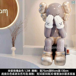 @N}@ʂ݁@傫 ̂ 傫 i rO [  Ă ZT~Xg[g l` \͓I N}   J E\ 