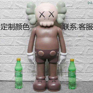 @N}@ʂ݁@傫 傫 i \͓I N} l` ZT~Xg[g   rO [ ʐ^  p y  kaws l