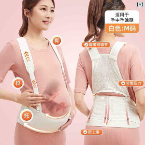 @T|[g@xg@fB[X@}^jeB Dwp   Ȃ  ^Cv 傫TCY ~ ʋC  w  ɘa  T|[g