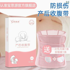 @T|[g@xg@fB[X@}^jeB 傫TCY }^jeB   200|h 鉤 ؊J j p p S xg   ^ ʏ oY