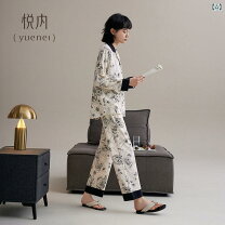 楽天市場】yue（インナー・下着・ナイトウェア）の通販