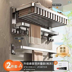 CeA@bN@[ Baihan ^I bN p` t[ oX [  ̌^ nK[ Lbg gC [