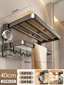 CeA@bN@[ z ^I bN oX [ p` t[ ݂艺 bh [  ̌^ gC