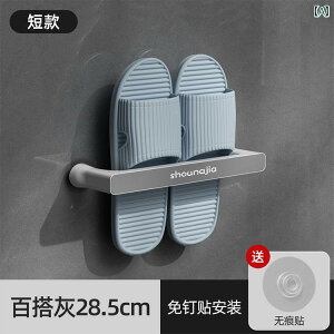 CeA@bN@[ hCc ^I [ p` t[ ݂艺 bh Xbp bN oX [ vX`bN A[eBt@Ng gC Ǌ|