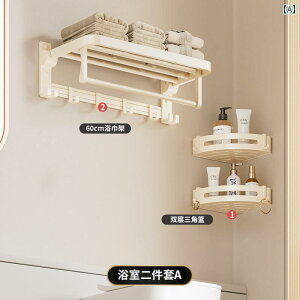 CeA@bN@[ N[ A~  oX [ [ bN ^I p` t[bV oXPbg gC y_g Zbg