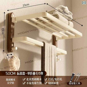 CeA@bN@[ }C [ ubNEH[ibg ^I bN oX [ p` t[  VFt