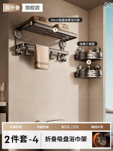 CeA@bN@[ z ^I bN oX [ p` t[ [ V[ gC Ǌ| ߗ