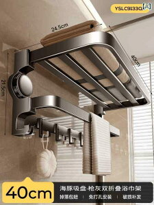 CeA@bN@[  z ^I bN gC [ p` t[ Xy[X A~ oX  ̌^ ݂艺 bhbN