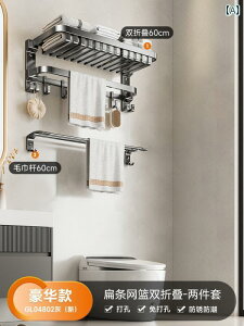 CeA@bN@[ Kabe oX [ ^I bN p` t[ [  ̌^ gC ܂肽  y_g